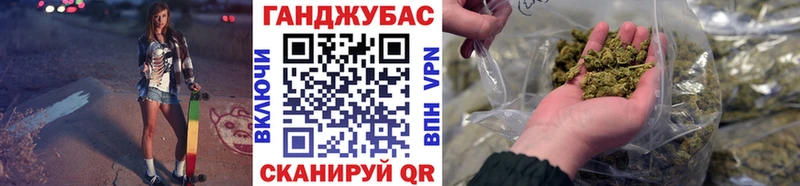 Сколько стоит Волоколамск Альфа ПВП гидра ONION LSD-25 Гашиш Мефедрон