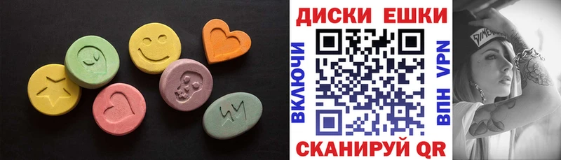 ЭКСТАЗИ louis Vuitton  где продают наркотики  Волоколамск 