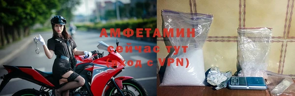 СК Алзамай