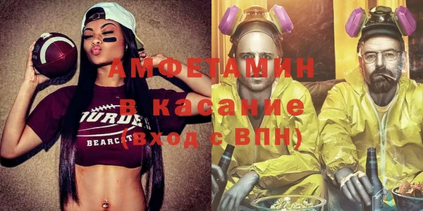 герыч Алексин