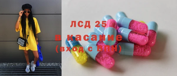 стаф Алексеевка