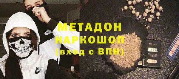 стаф Алексеевка