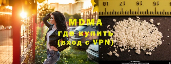 СК Алзамай