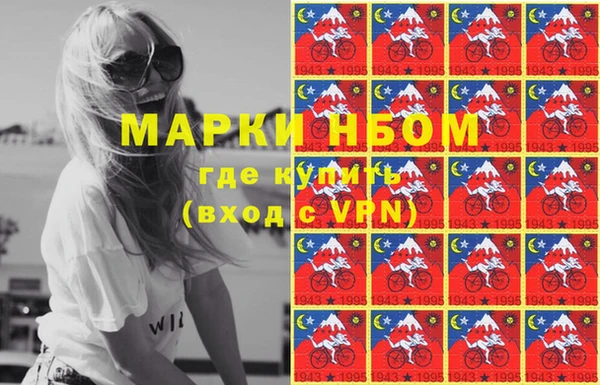 стаф Алексеевка