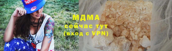 стаф Алексеевка